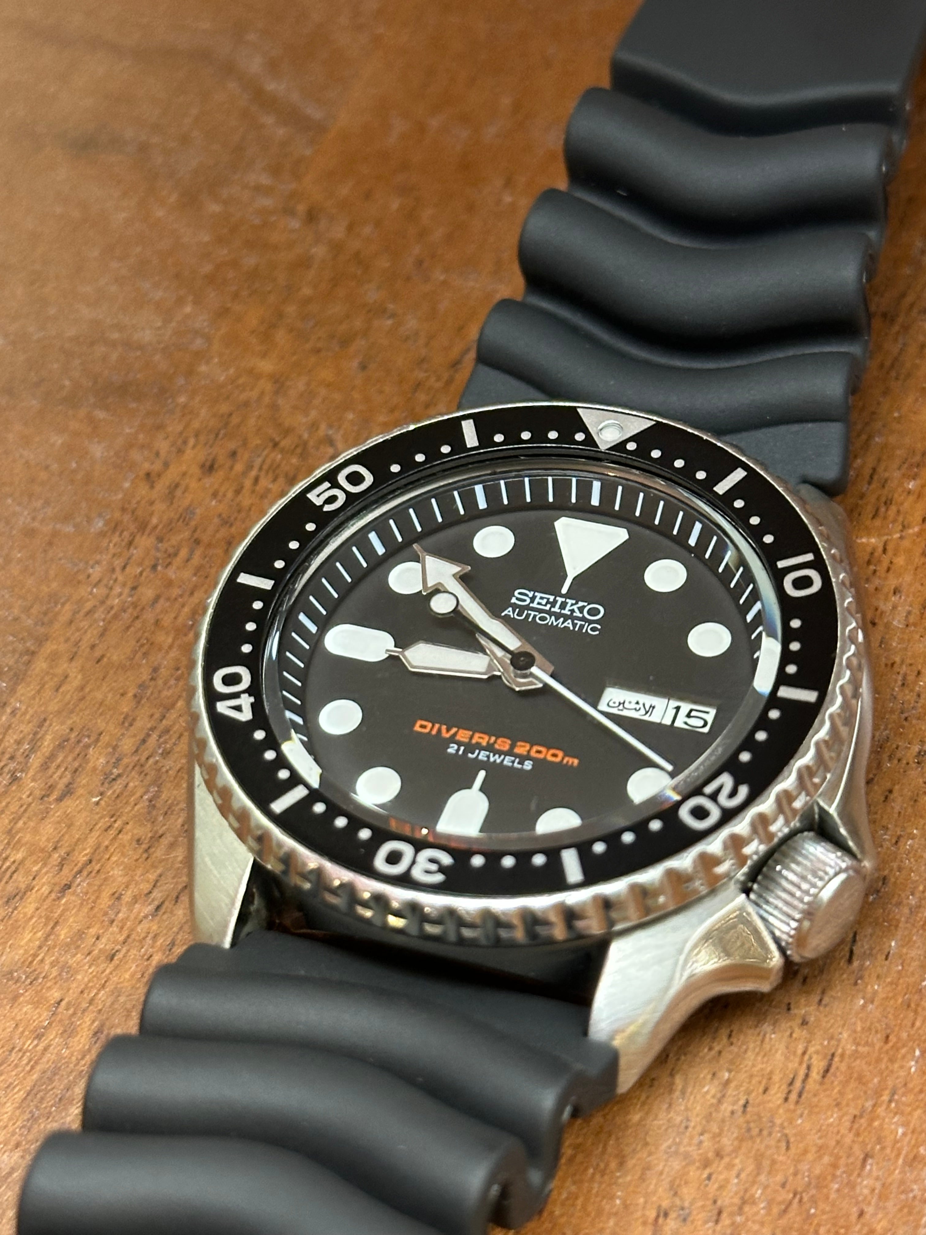 Seiko SKX007J1