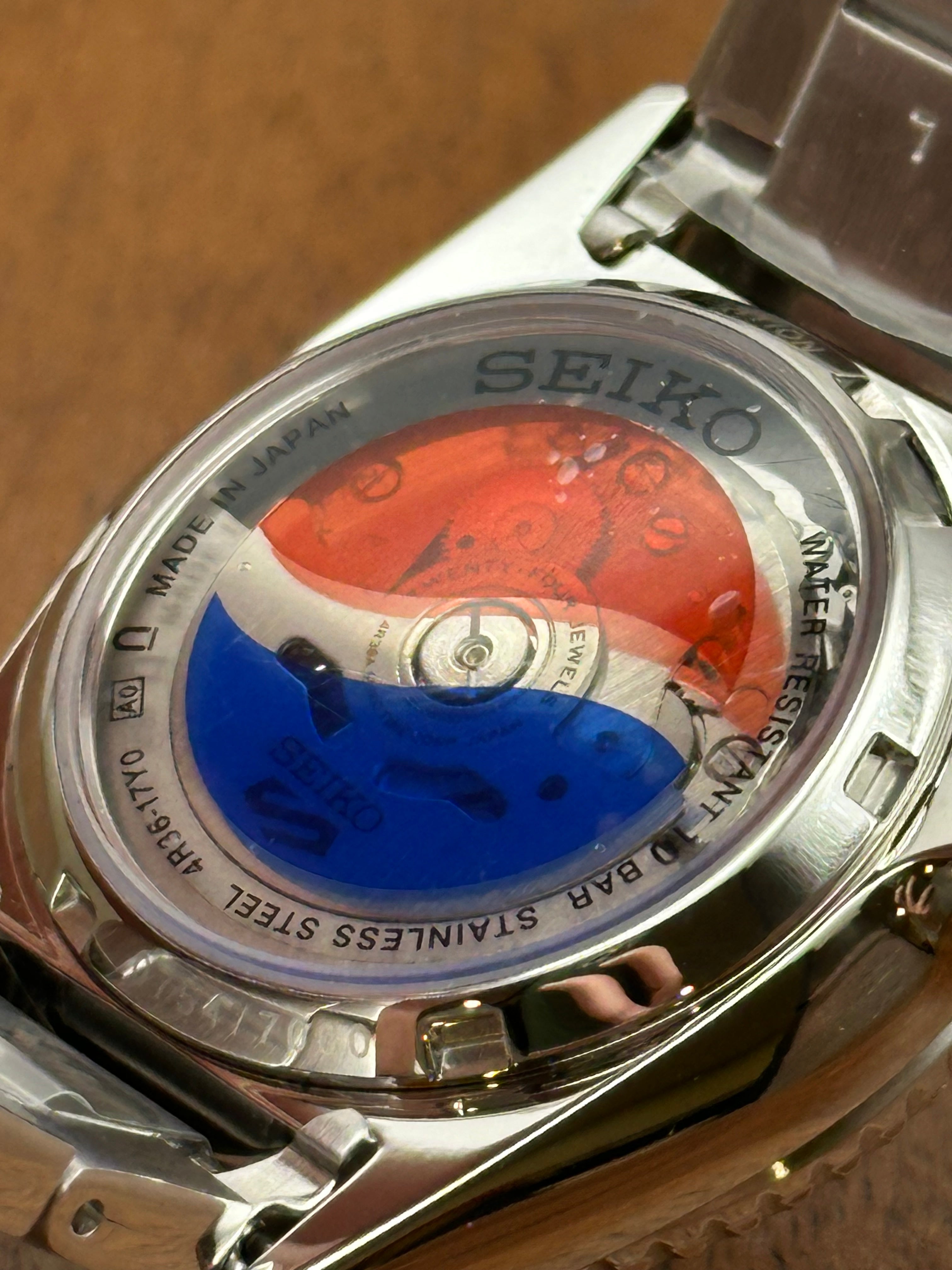 Seiko SRPL99 Limited Edition