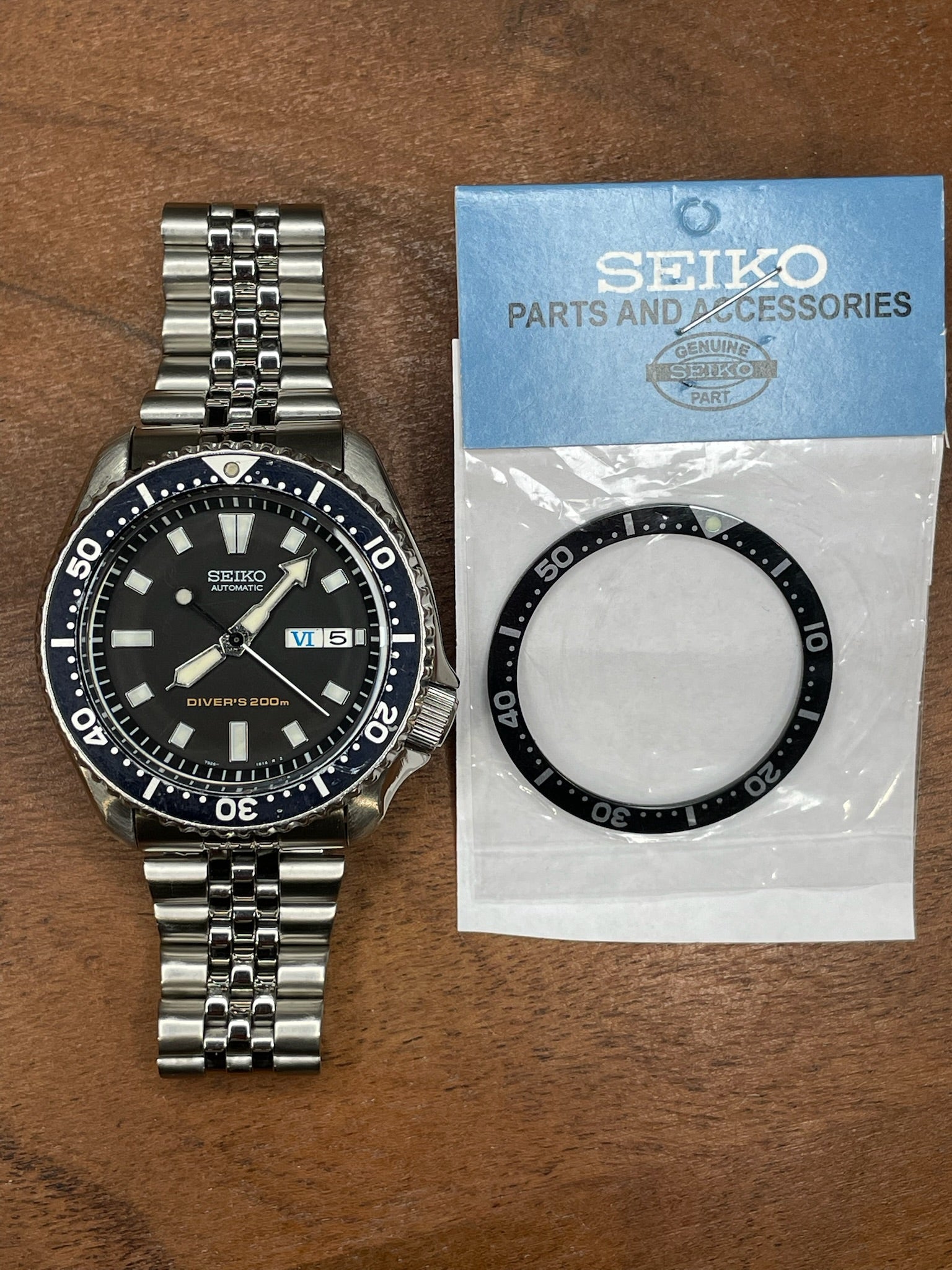 Seiko SKX399