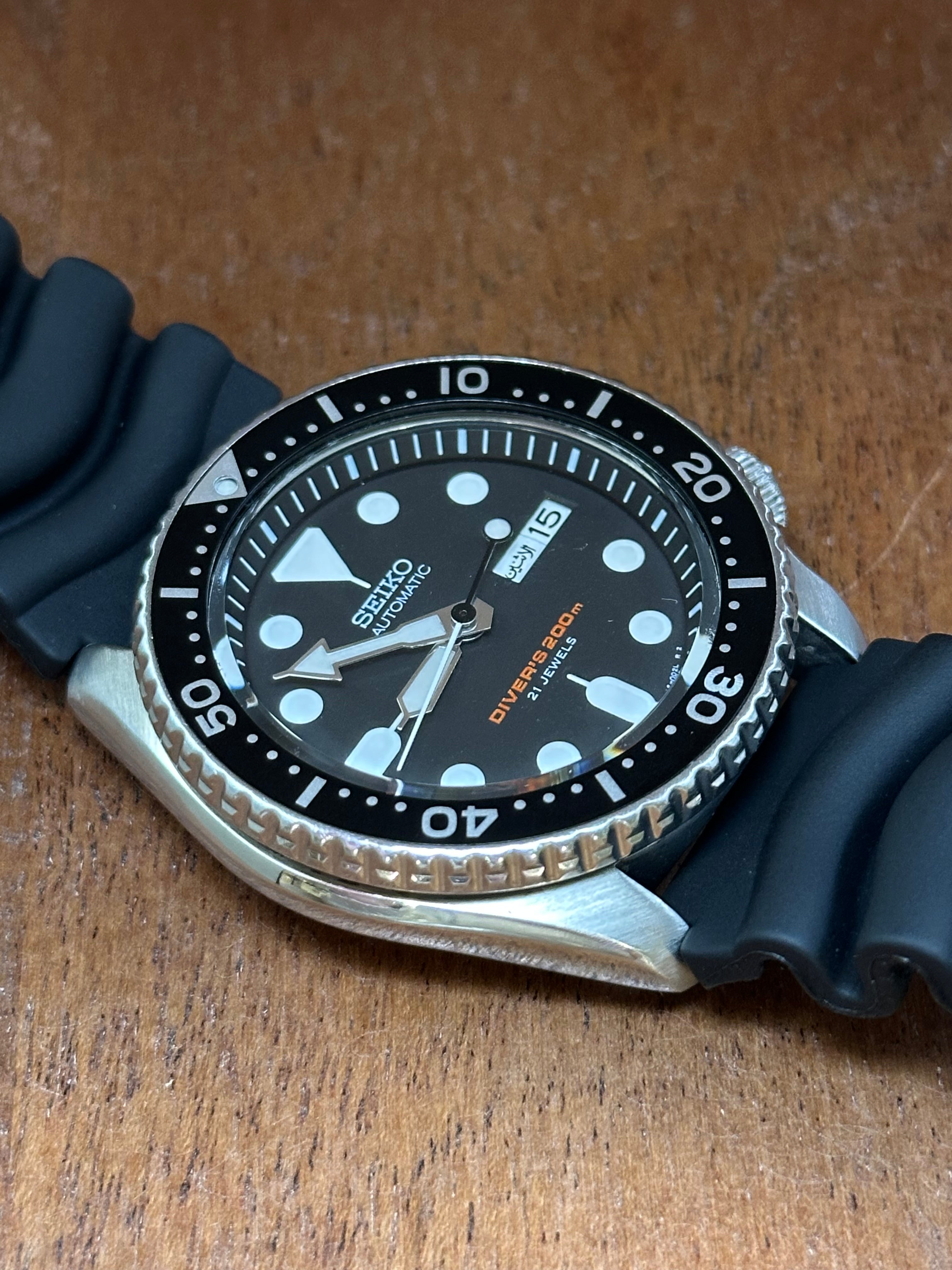 Seiko SKX007J1