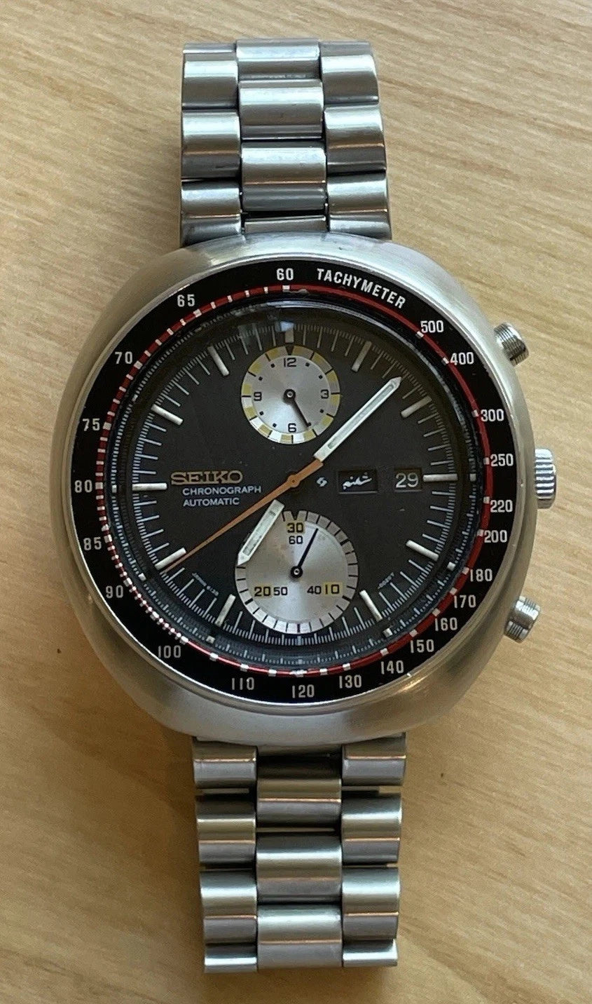 1975 Seiko 6138-0011 “UFO”